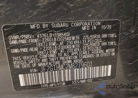 2021 Subaru Crosstrek Limited из США, поврежденный, VIN JF2GTHMC2M8279601